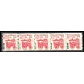 2261 16.7c Popcorn Wagon Fine MNH Dry Gum PNC 1...