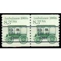 2128a 8.3c Ambulance Very Fine MNH Dry Gum Pair...