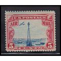 C11 5c Beacon Barely Clears MNH O6678