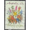1990 SG 1231 - #2 fine used (o)