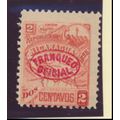 Nicaragua Stamp Scott #O92, Mint Hinged