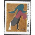 1986 Michel 2580 - MNH (**)