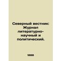 Northern Gazette: Journal of Literature, Scienc...