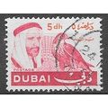 DUBAI Faucon 5 DH OBLITERE ( USED )