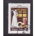 HUNGARY 1981 CENTENARY 1st TELEPHONE EXCHANGE U...