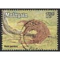 Malaysia 1979 Animals 75c Multicoloured SG193 FU