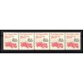 2264 20.5c Fire Engine Very Fine MNH Dry Gum PN...