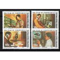 South Africa Bophuthatswana 200-203 MNH Communi...