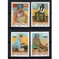South Africa Bophuthatswana 249-252 MNH Family ...