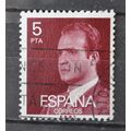 SPAIN 1976 SG 2398 USED #2