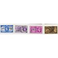 KUWAIT 1949 KG6 UPU GB SET SG80 SG81 SG82 SG 83...
