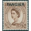 Tangier 1953 5d brown SG296 unused