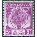 Kedah 1952 5c bright purple SG79a unused