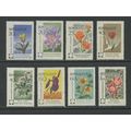 Russia 2408-2415, 1960 Flowers, VF, MNH (RU390)
