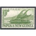Papua New Guinea 1952 SG10 1/- Yellow-Green Mou...