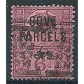 1887 O66 6d Purple/Rose Govt Parcels Official G...