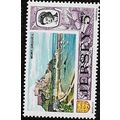 1970/1974 SG 50 - MNH (**)