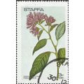 STAFFA, FLOWER, indigenous flowers, grey 1972, 3p