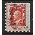 ITALY 1959 Ist SICILIAN POSTAGE STAMP 60L ORANG...
