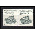 2463 20c Railroad Cog Very Fine MNH CNP Left 1 ...