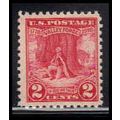 645 2c Valley Forge Fine MNH O1011