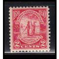 683 2c Charleston Fine MNH O1964