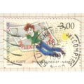 France 1997 - 3.00f multi - Youth Stamp - used
