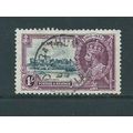 Gambia stamps sg146 used vfu sg 146 silver wedding