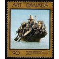 Canada 1996 Art 90c Used Stamp