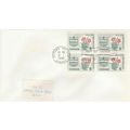 Canada 1966 Wild Rose Block of 4 FDC Ottawa can...