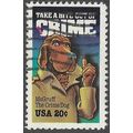 1984 Michel 1712 - fine used (o)