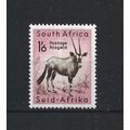 SouthAfrica.SG161 1s 6d Greater Kudu.Mounted Mi...