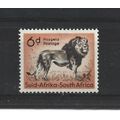 SouthAfrica.SG158 6d Lion.Mounted Mint.Aug25a