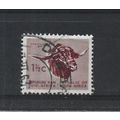 SouthAfrica.SG200 1 1/2c Akrikander Bull.Variet...