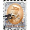 THAILAND, King Bhumibol Adulyadej, blue 1997, 9...