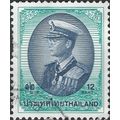 THAILAND, King Bhumibol Adulyadej, green-blue 1...