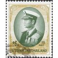 THAILAND, King Bhumibol Adulyadej, brown 1999, ...
