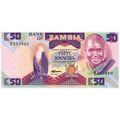 1986 Zambia 50 Kwacha Banknote UNC