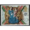 1974 Christmas 8p Multicoloured SG968 GU