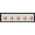 2256 8.4c Wheel Chair Fine MNH Dry Gum PNC 1/5 ...