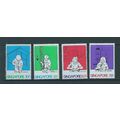 singapore malaya malaysia stamps mnh set sg400 ...