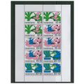 NETHERLANDS NEDERLAND 1968 CHILD WELFARE MINISH...