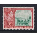 Solomon Islands KGVI 1939-51 5s Emerald-Green S...