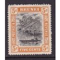 BRUNEI 1908-22 WMK MULTI CROWN CA 5c MINT HINGE...