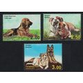Tajikistan Bulldog Shepherd Ogar Dogs 3v 2014 M...