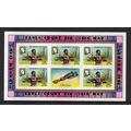 Ghana - 1980 - 25p London Stamp Exhibition 1980...
