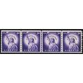 1057c, Mint VF NH 3¢ "LOOK" Coil Line Strip of ...