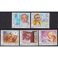 Luxembourg 1984 SG 1145-9 UMM (D-099 (12))