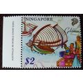 Singapore 1999 Maritime Heritage $2 Maduran gol...