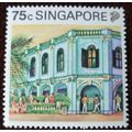 Singapore 1990 Tourism 75c Peranakan Place mint...